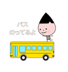 スロオくん vol.2（個別スタンプ：2）