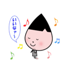 スロオくん vol.2（個別スタンプ：37）