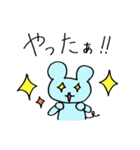 かわいいマルちゃん＆アニマルズ（個別スタンプ：5）