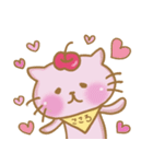 りんご猫ちゃん（個別スタンプ：1）