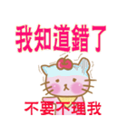 りんご猫ちゃん（個別スタンプ：9）