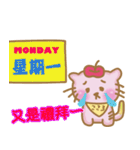 りんご猫ちゃん（個別スタンプ：23）