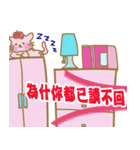 りんご猫ちゃん（個別スタンプ：34）