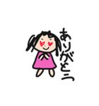 きゃわゆす つばちゃん（個別スタンプ：2）