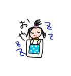 きゃわゆす つばちゃん（個別スタンプ：6）