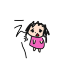 きゃわゆす つばちゃん（個別スタンプ：8）