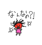 きゃわゆす つばちゃん（個別スタンプ：9）