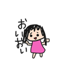 きゃわゆす つばちゃん（個別スタンプ：10）