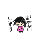きゃわゆす つばちゃん（個別スタンプ：11）