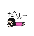 きゃわゆす つばちゃん（個別スタンプ：12）