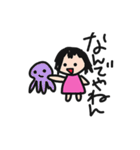 きゃわゆす つばちゃん（個別スタンプ：17）