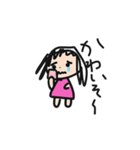 きゃわゆす つばちゃん（個別スタンプ：19）