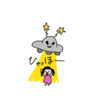 きゃわゆす つばちゃん（個別スタンプ：22）