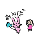 きゃわゆす つばちゃん（個別スタンプ：23）