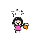 きゃわゆす つばちゃん（個別スタンプ：24）