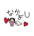 きゃわゆす つばちゃん（個別スタンプ：28）