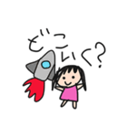 きゃわゆす つばちゃん（個別スタンプ：31）