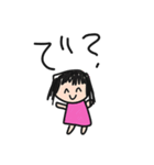 きゃわゆす つばちゃん（個別スタンプ：35）