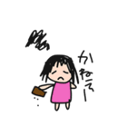 きゃわゆす つばちゃん（個別スタンプ：37）