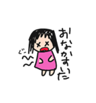 きゃわゆす つばちゃん（個別スタンプ：38）