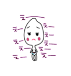 ゆるく頑張るおコメさんの日常スタンプ（個別スタンプ：3）