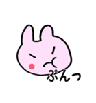 わりかしウサギ、そして熊パンぴよブー（個別スタンプ：24）