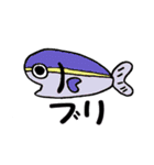 わりかしウサギ、そして熊パンぴよブー（個別スタンプ：27）