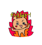 わりかしウサギ、そして熊パンぴよブー（個別スタンプ：31）
