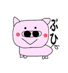 わりかしウサギ、そして熊パンぴよブー（個別スタンプ：40）