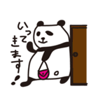私のパンダ（個別スタンプ：4）
