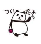 私のパンダ（個別スタンプ：10）