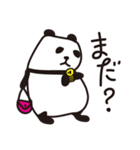 私のパンダ（個別スタンプ：11）