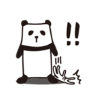私のパンダ（個別スタンプ：12）