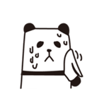 私のパンダ（個別スタンプ：20）