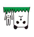私のパンダ（個別スタンプ：30）
