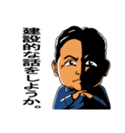 感情と返事（個別スタンプ：11）