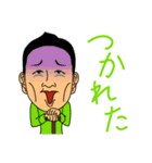 感情と返事（個別スタンプ：35）