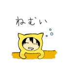 赤ちゃんかもしれない 2（個別スタンプ：3）