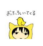 赤ちゃんかもしれない 2（個別スタンプ：4）