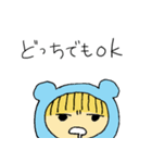 赤ちゃんかもしれない 2（個別スタンプ：5）