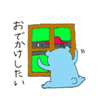 赤ちゃんかもしれない 2（個別スタンプ：7）