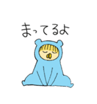 赤ちゃんかもしれない 2（個別スタンプ：9）