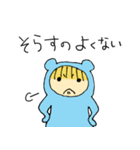 赤ちゃんかもしれない 2（個別スタンプ：10）