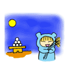 赤ちゃんかもしれない 2（個別スタンプ：16）