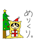 赤ちゃんかもしれない 2（個別スタンプ：19）