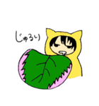 赤ちゃんかもしれない 2（個別スタンプ：22）