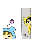 赤ちゃんかもしれない 2（個別スタンプ：30）