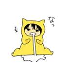 赤ちゃんかもしれない 2（個別スタンプ：33）