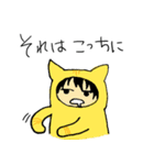 赤ちゃんかもしれない 2（個別スタンプ：36）