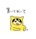 赤ちゃんかもしれない 2（個別スタンプ：37）